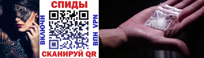 это формула  Михайлов  Амфетамин Premium 
