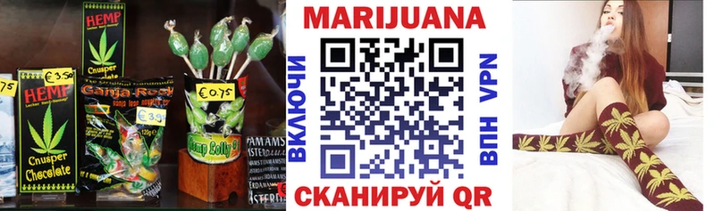 Еда ТГК конопля  магазин    Михайлов 