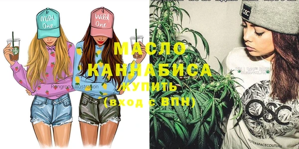 jwh Балахна
