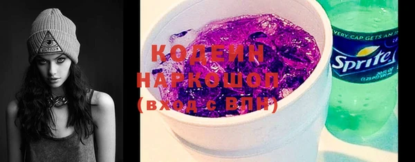 ешки Балабаново
