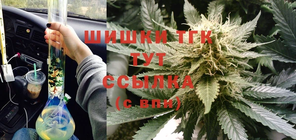 jwh Балахна