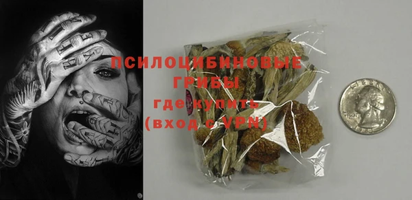 кокаин VHQ Баксан
