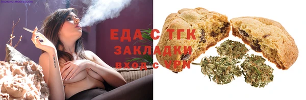 jwh Балахна