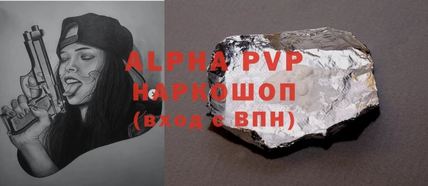 jwh Балахна