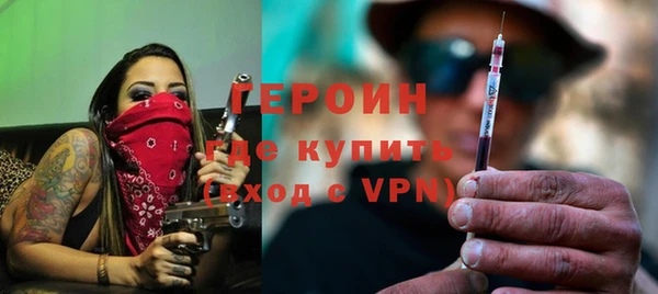 кокаин VHQ Баксан