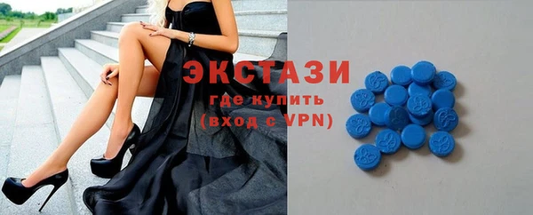 кокаин VHQ Баксан