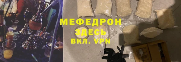 кокаин VHQ Баксан