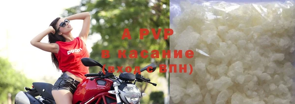 jwh Балахна