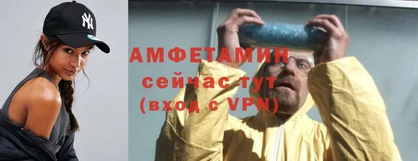 кокаин VHQ Баксан