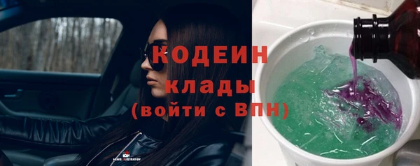 ешки Балабаново