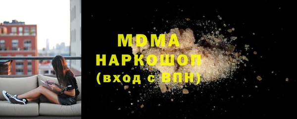 кокаин VHQ Баксан