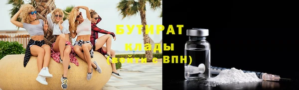 ешки Балабаново