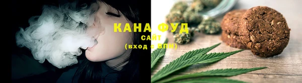 jwh Балахна