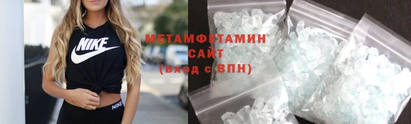 ешки Балабаново