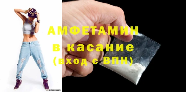 ешки Балабаново