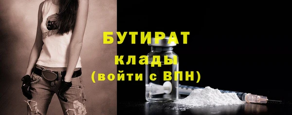 jwh Балахна