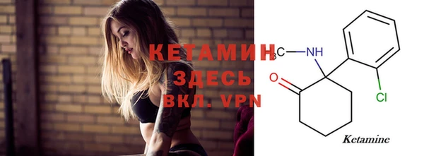 ешки Балабаново