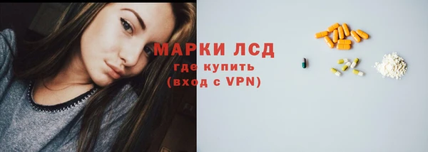 ешки Балабаново