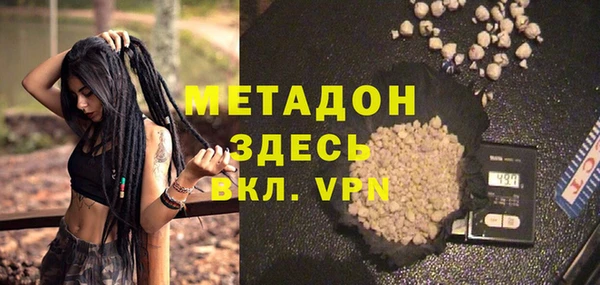 ешки Балабаново