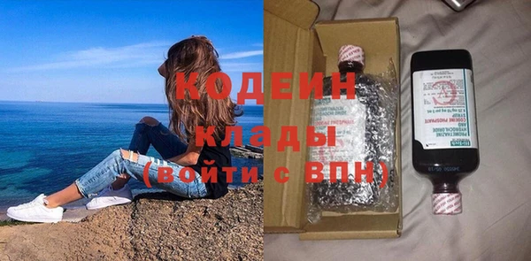 jwh Балахна
