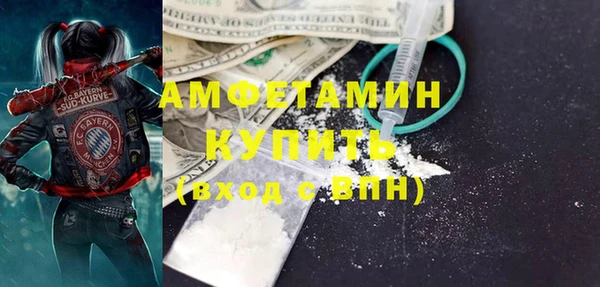 кокаин VHQ Баксан