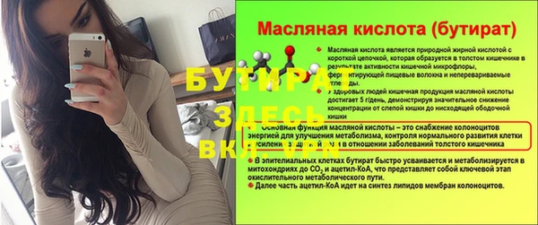 кокаин VHQ Баксан