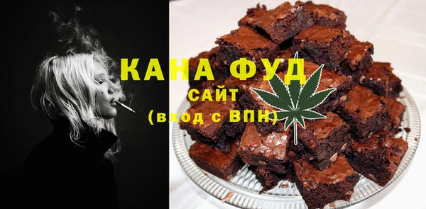 кокаин VHQ Баксан