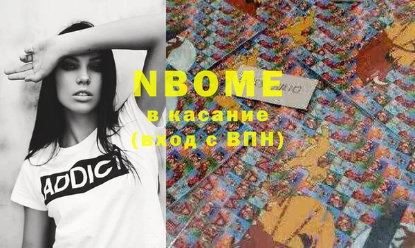 ешки Балабаново