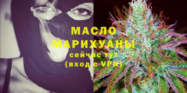 кокаин VHQ Баксан