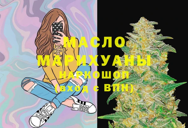 ешки Балабаново