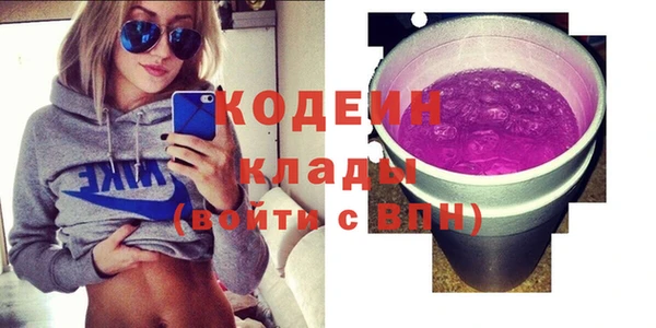 кокаин VHQ Баксан