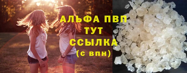 ешки Балабаново