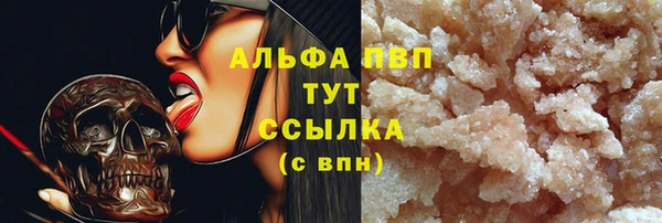 кокаин VHQ Баксан