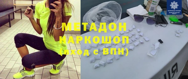 ешки Балабаново