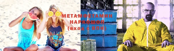 jwh Балахна