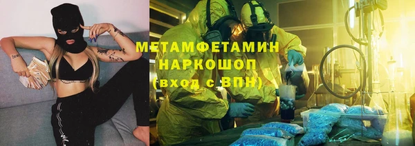 кокаин VHQ Баксан