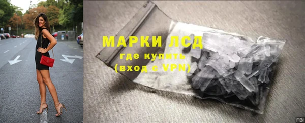 ешки Балабаново