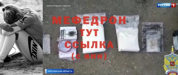 jwh Балахна