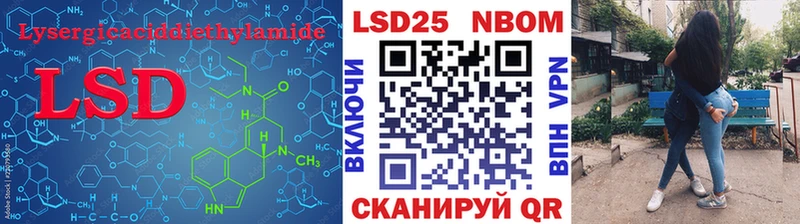ЛСД экстази ecstasy  Михайлов 