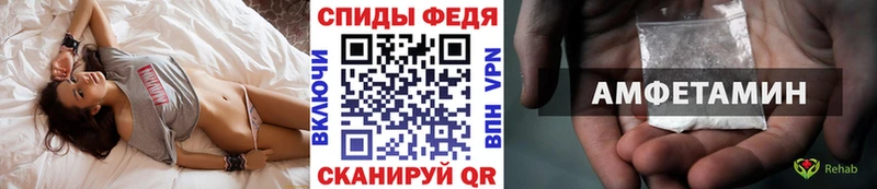 хочу наркоту  Михайлов  МЕТАМФЕТАМИН пудра 
