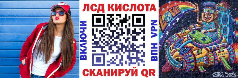 Марки NBOMe 1,5мг  ссылка на мегу рабочий сайт  Михайлов 