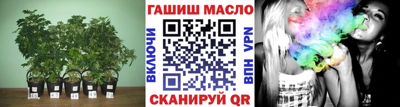 Дистиллят ТГК вейп  цена   Михайлов 