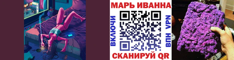 площадка как зайти  Михайлов  Конопля VHQ  купить  цена  мега зеркало 